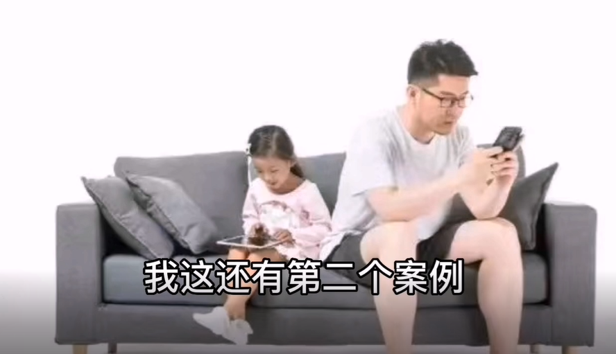 珠海心理医生曹泽能——案例2：爸爸该如何对孩子表达爱